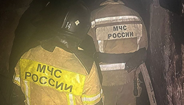    Источник фото: