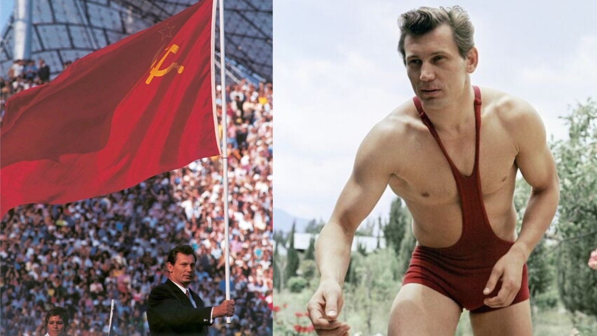 Александр Медведь