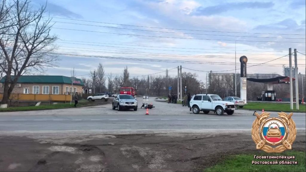    Фото Госавтоинспекции по Ростовской области Газета Колос