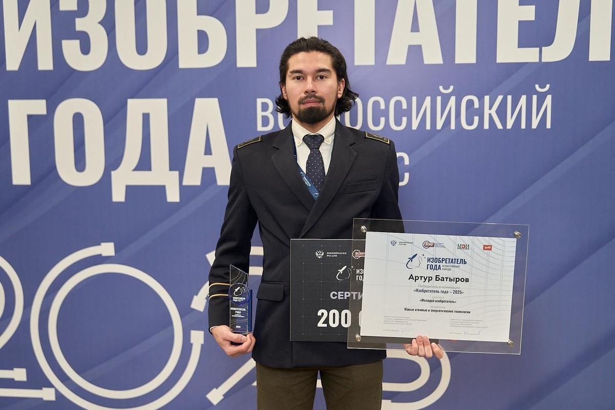    Доцент из Югры победил во всероссийском конкурсе изобретателей