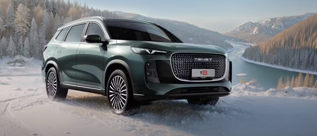 Фото Tenet  📷
