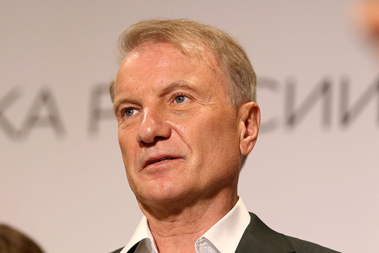    Герман Греф: «Клиент перемещается быстрее».   
Фото: © Maksim Konstantinov / Global Look Press/ www.globallookpress.com