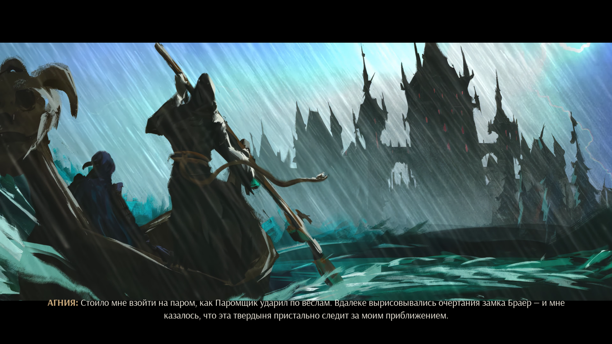 Скриншот из игры "Mandragora: Whispers of the Witch Tree"