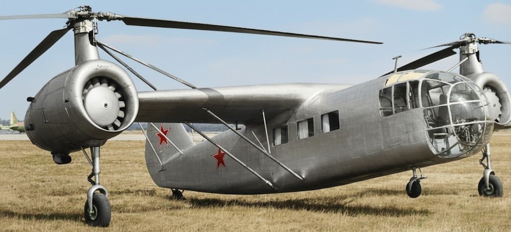 Б-11
