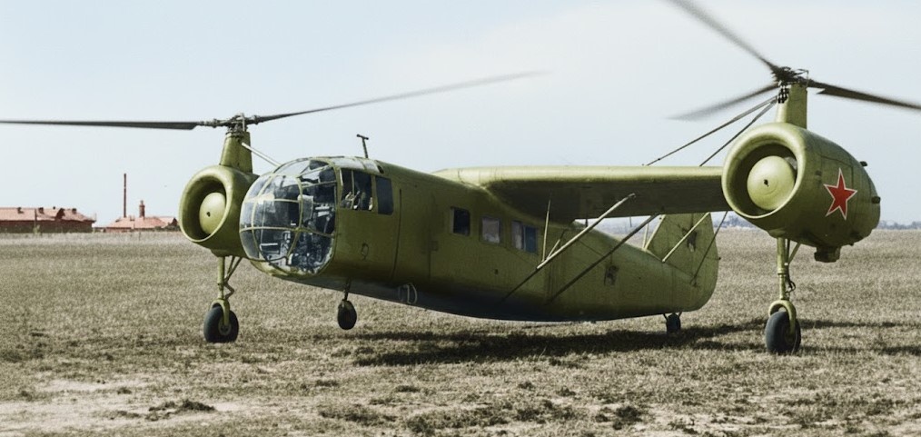 Б-11