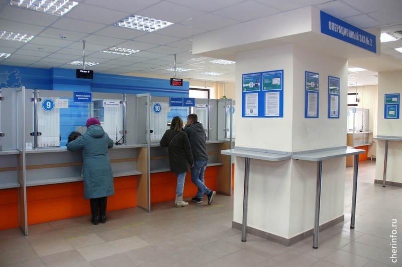    Такие данные приводит налоговая служба. Это долги по имущественным налогам до 2024 года