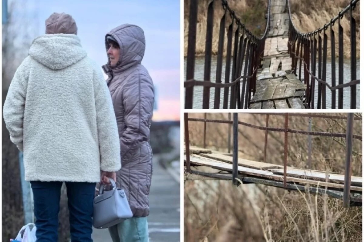    Опасный, но родной.