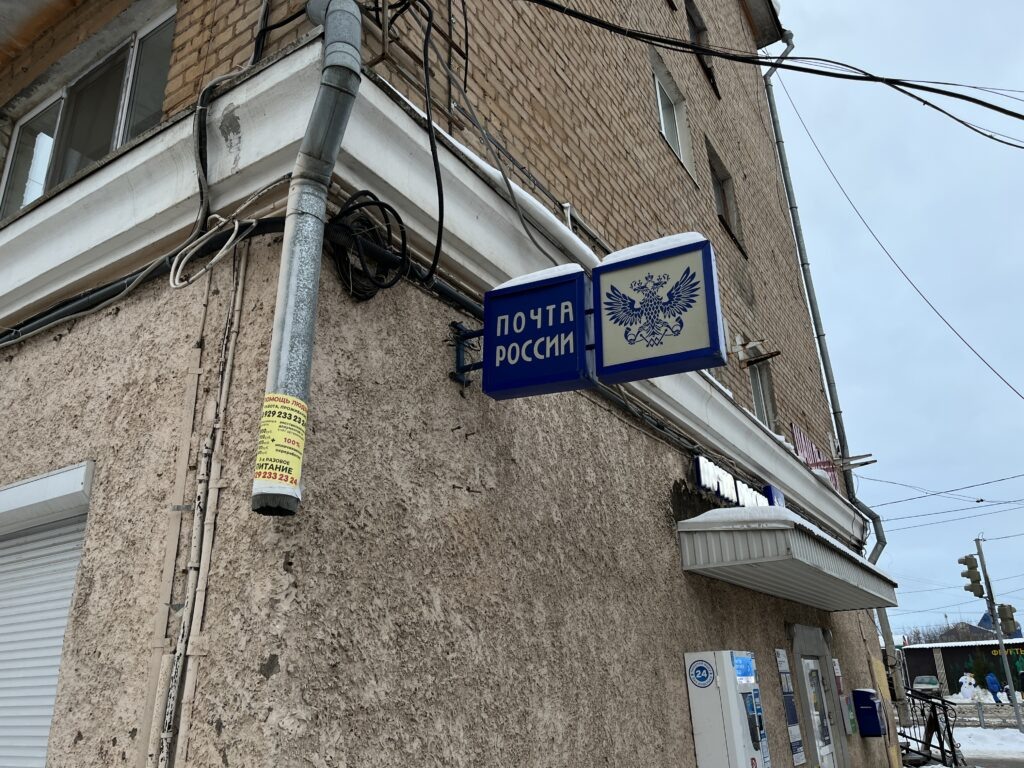    Фото: В курсе.ру Ульяна Бажанова