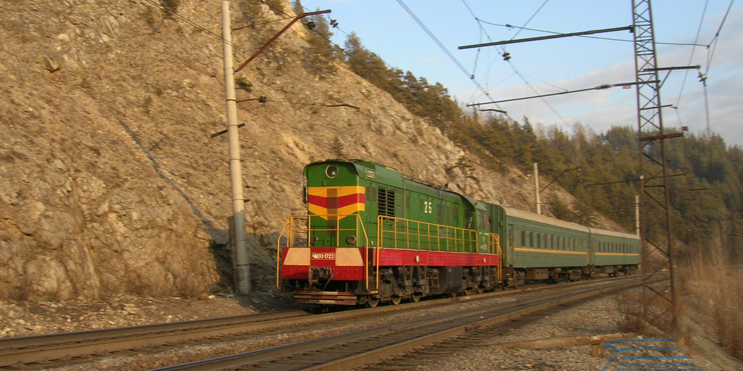 20 лет спустя. 19 ноября 2005, Усть-Катав