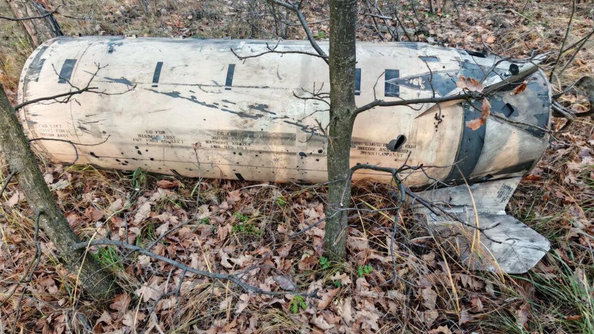 Фото обломков уничтоженных ракет ATACMS в Воронеже © Photo : Сайт минобороны РФ