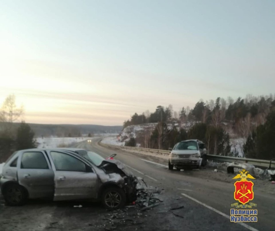    Фото: ГУ МВД по Кемеровской области.