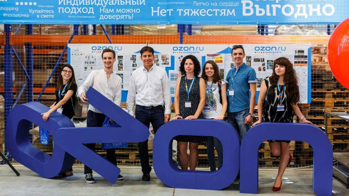 В Ozon уточнили: предоставляемые скидки — элемент их программы лояльности