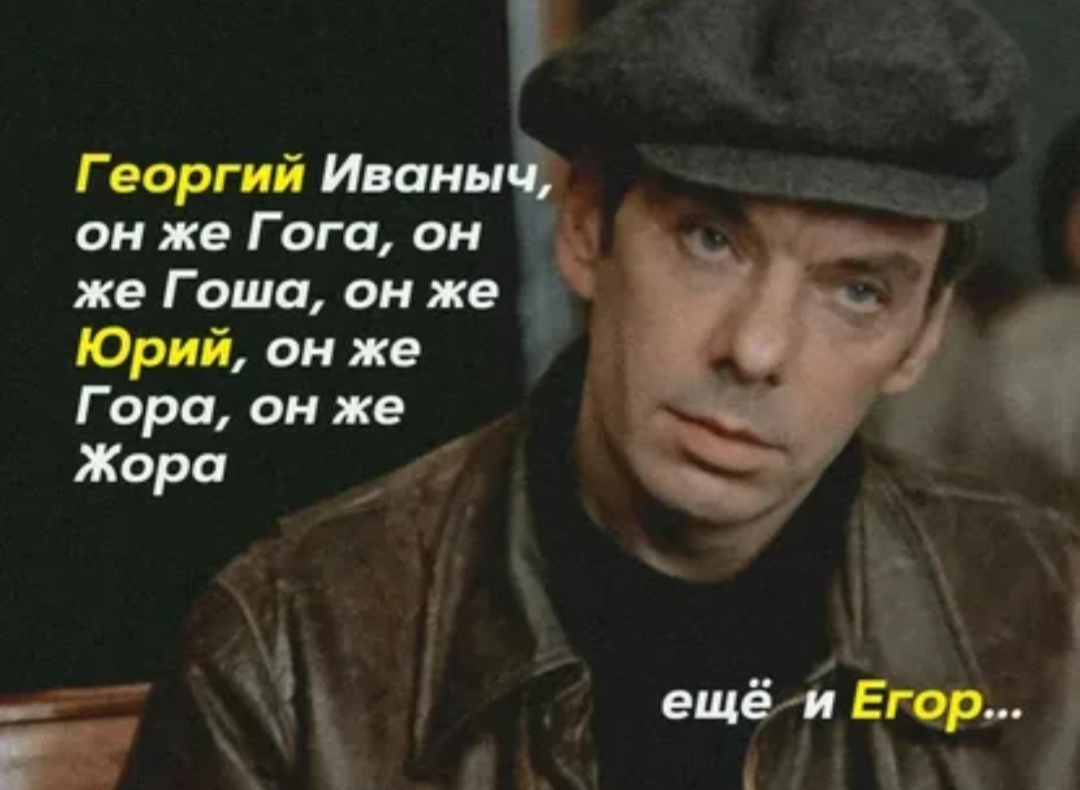 Фото из интернета