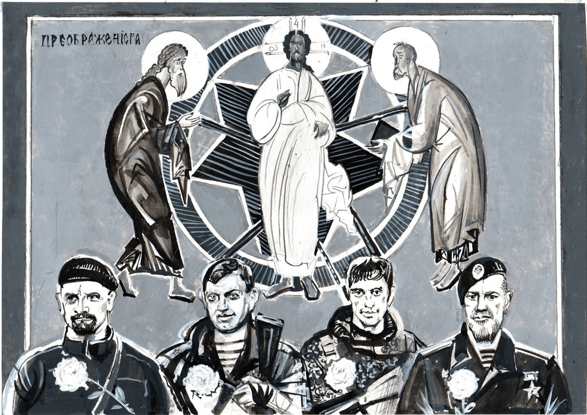 Рисунок Геннадия Животова