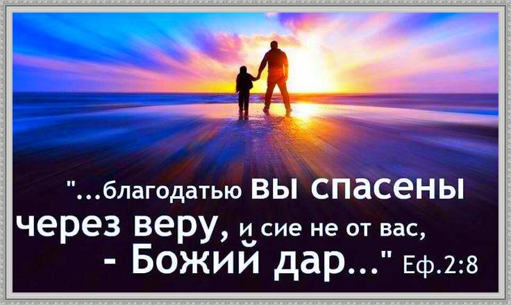 коллаж автора