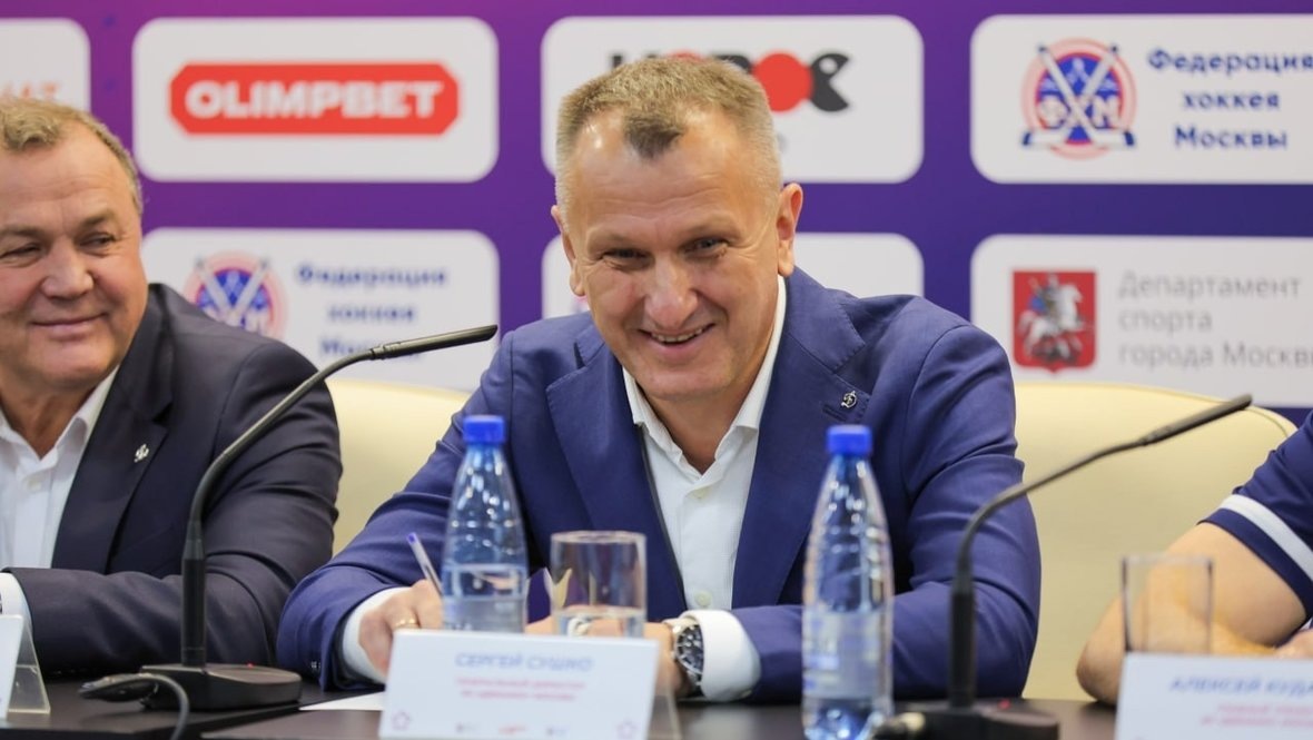    Сергей Сушко.ХК «Динамо» (Москва)