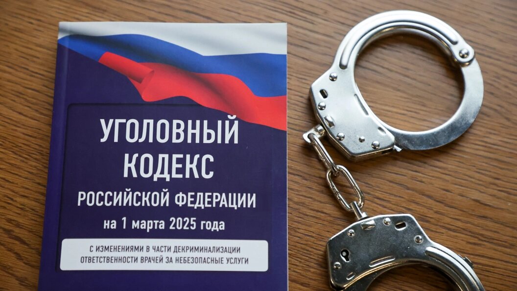    Belkin Alexey/news.ru/Globallookpress