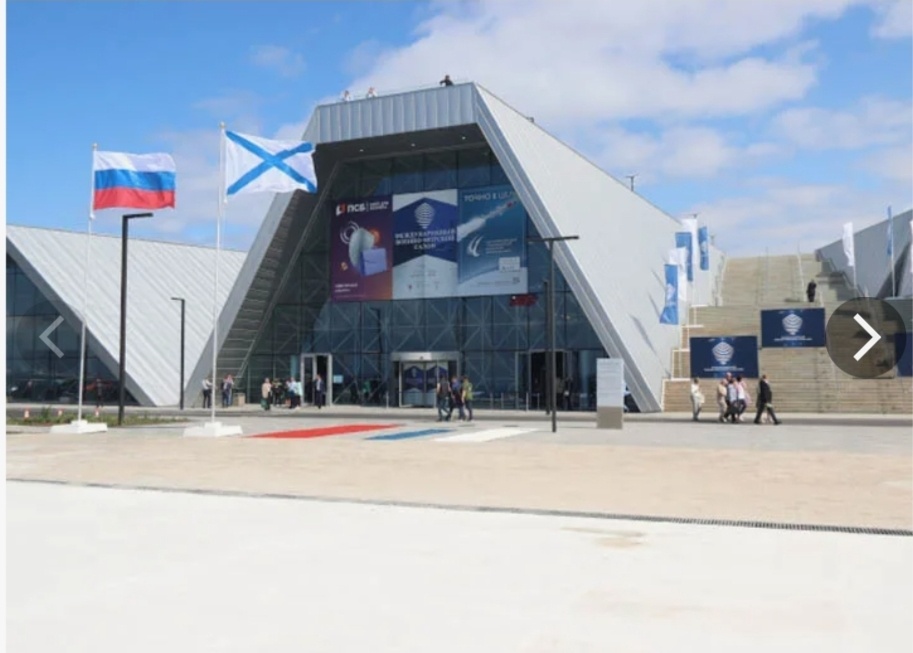 Музей военно-морской славы. Г. Кронштадт