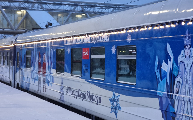    Ирина Яковлева