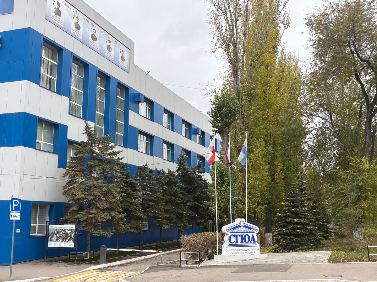 Фото из личного архива