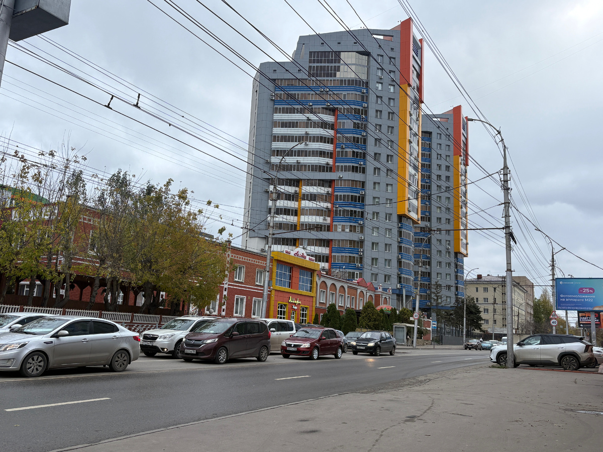 Саратов, ноябрь 2025