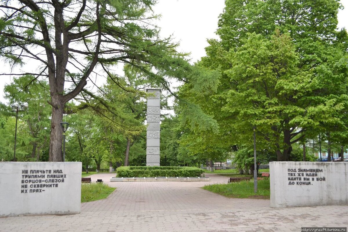 Фото с сайта: tulapressa.ru
https://tulapressa.ru/wp-content/uploads/2018/11/big.photo_.jpg
