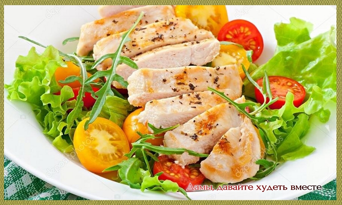 полезный и правильный приём пищи