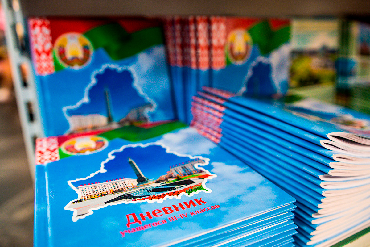    Изображение носит иллюстративный характер. Фото: Tochka.by