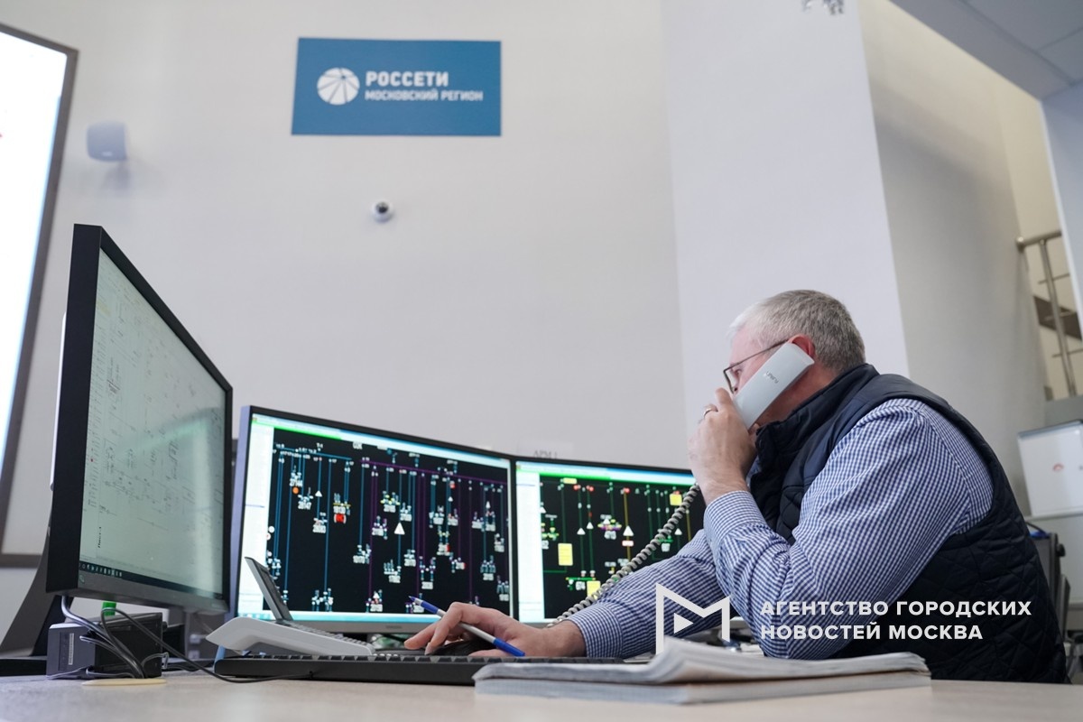 Фотограф: Пелагия Тихонова