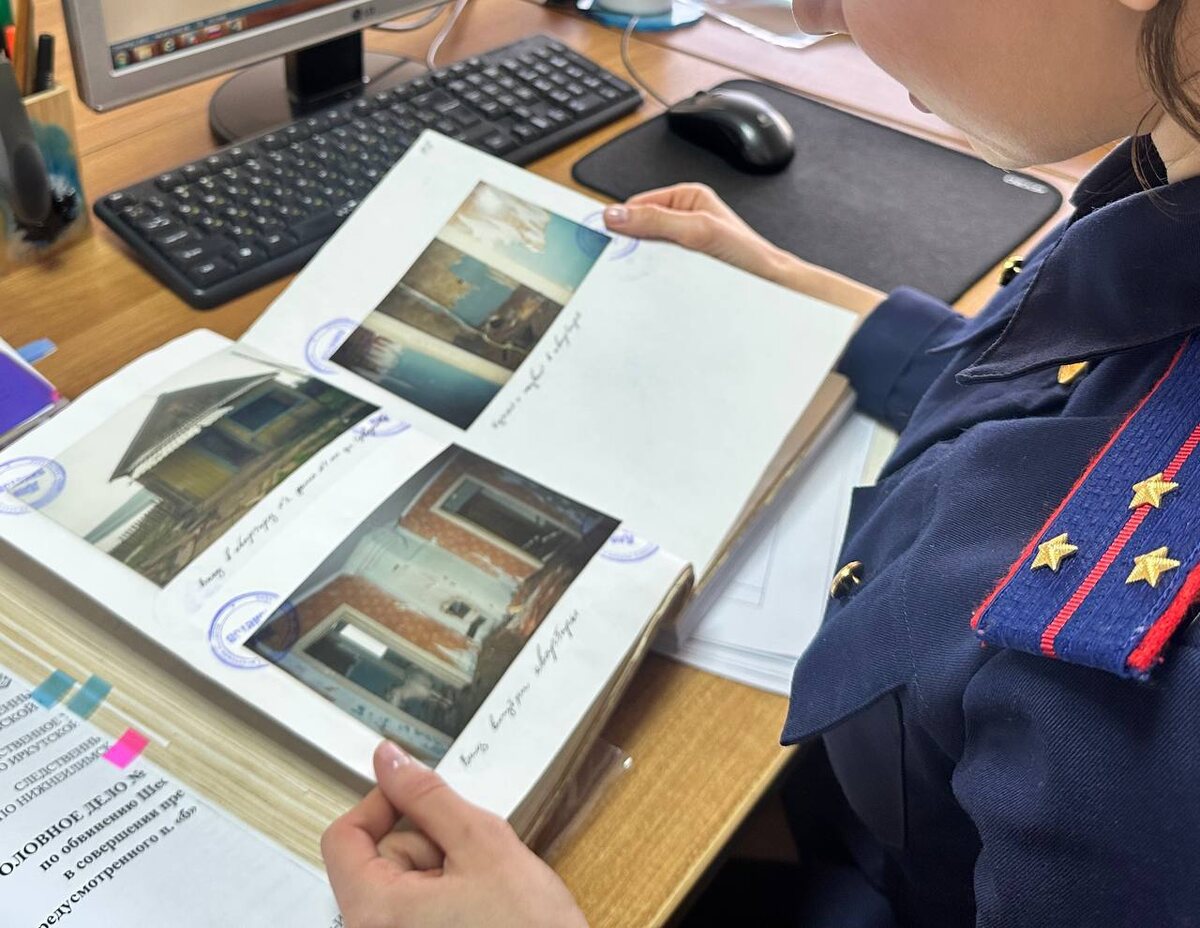 Фото пресс-служба СУ СК России по Иркутской области  