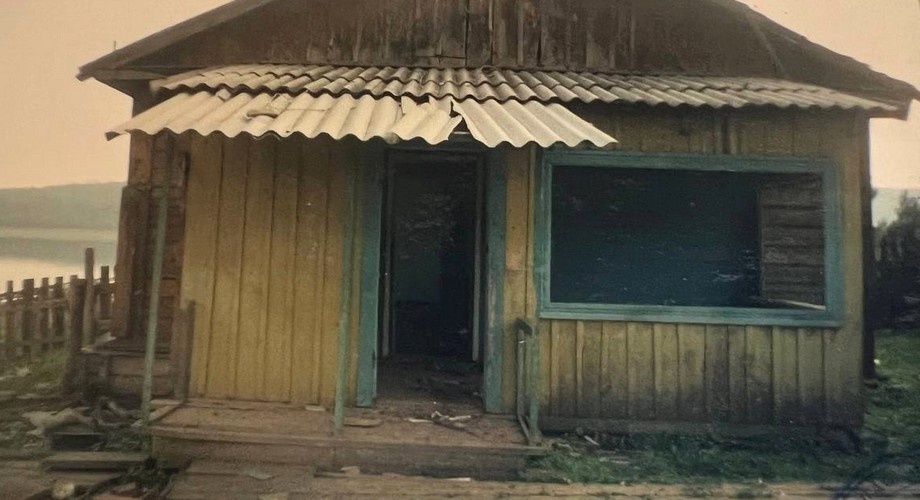 Фото пресс-служба СУ СК России по Иркутской области 