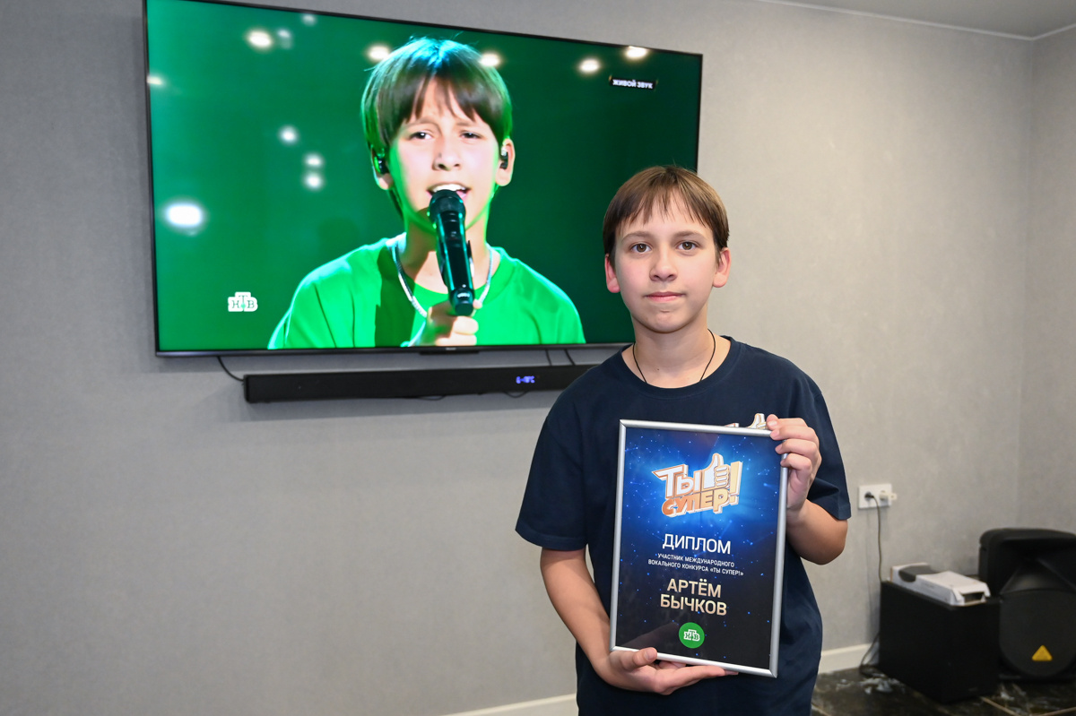 Фото: Алексей Сухушин