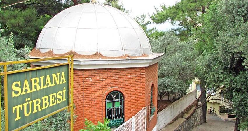 Источник Яндекс Карты