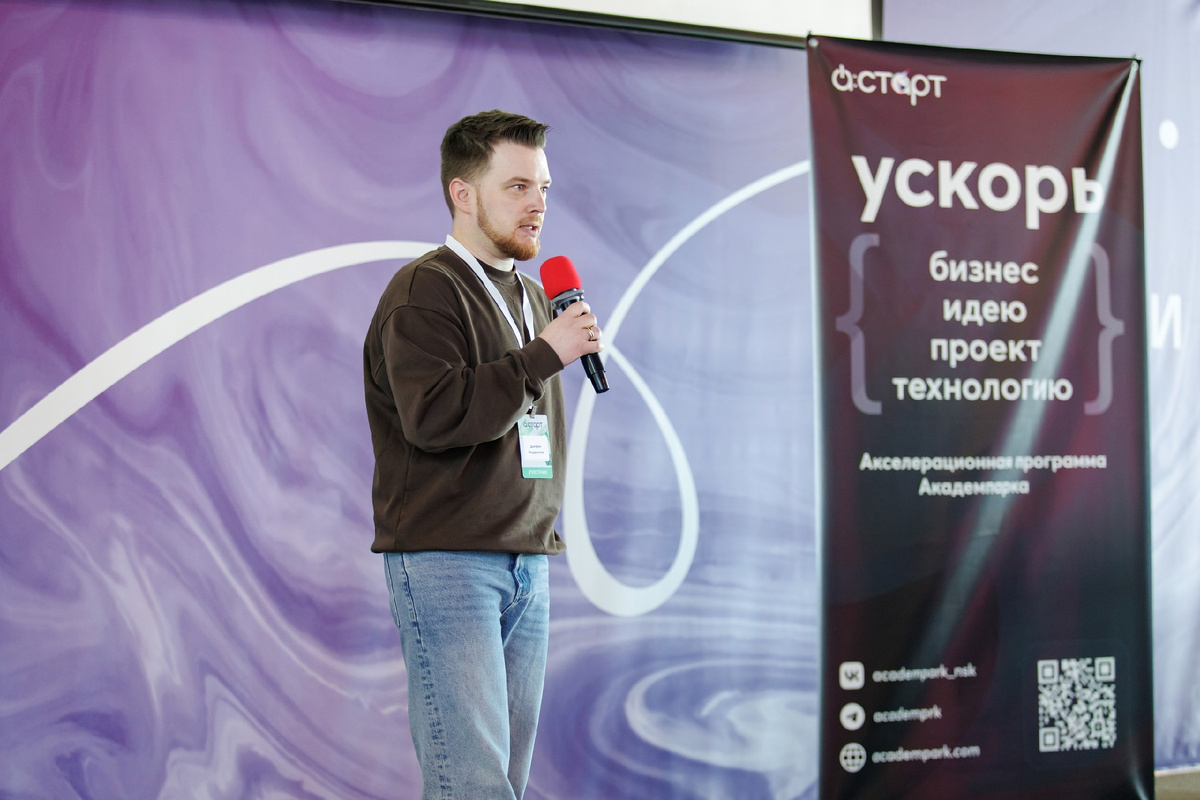 Дмитрий Федорченко CEO / Основатель проекта