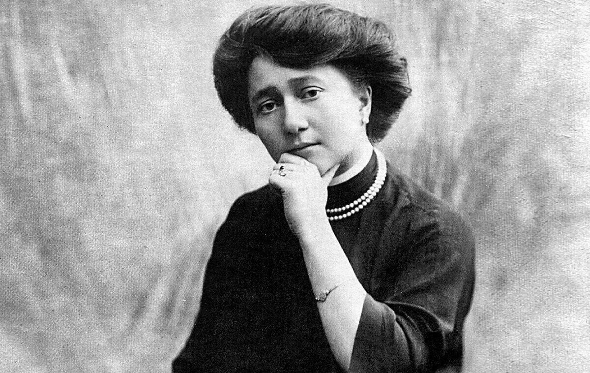 Надежда Ламанова