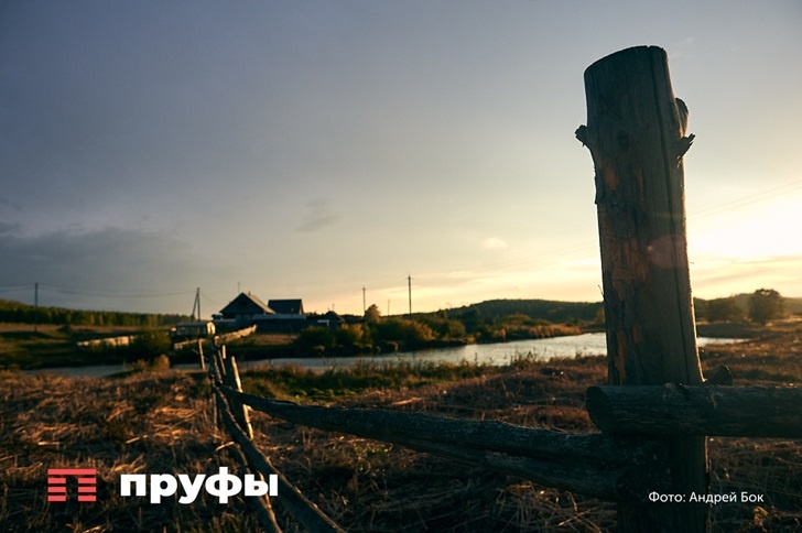    Фото: Пруфы