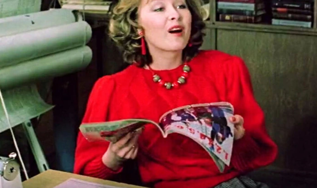 Кадр из фильма "Служебный роман"