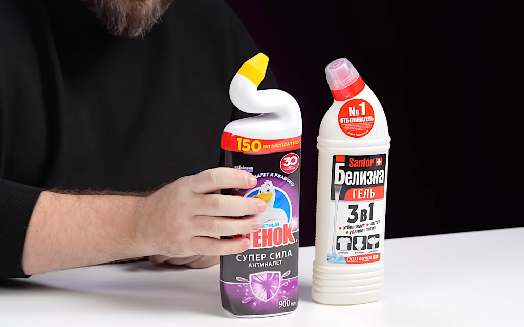    Скриншот Wylsacom