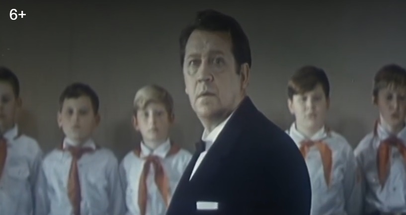 Кадр из фильма «Учитель пения» (1972). Скриншот.