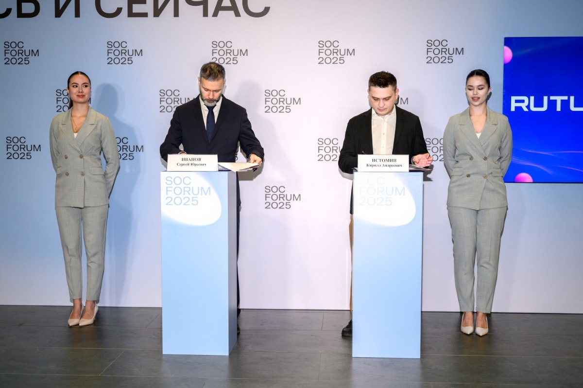    Фото: Цифровые активы «Газпром-Медиа Холдинга», источник: gazprom-media.com/ru