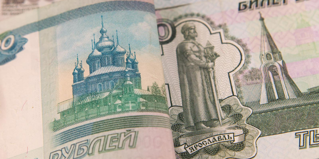 Кто может получить пенсию 80 тысяч рублей