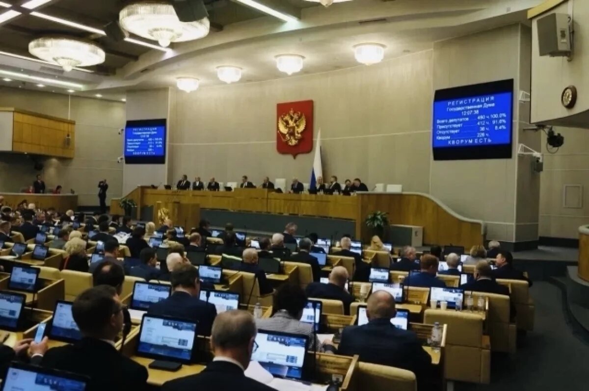    Владимирцам рассказали о поправках в бюджете на 2026-2028 годы