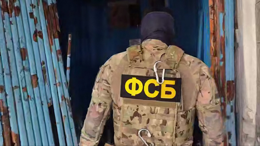    Фото: ИЗВЕСТИЯ/ЦОС ФСБ РФ; 5-tv.ru