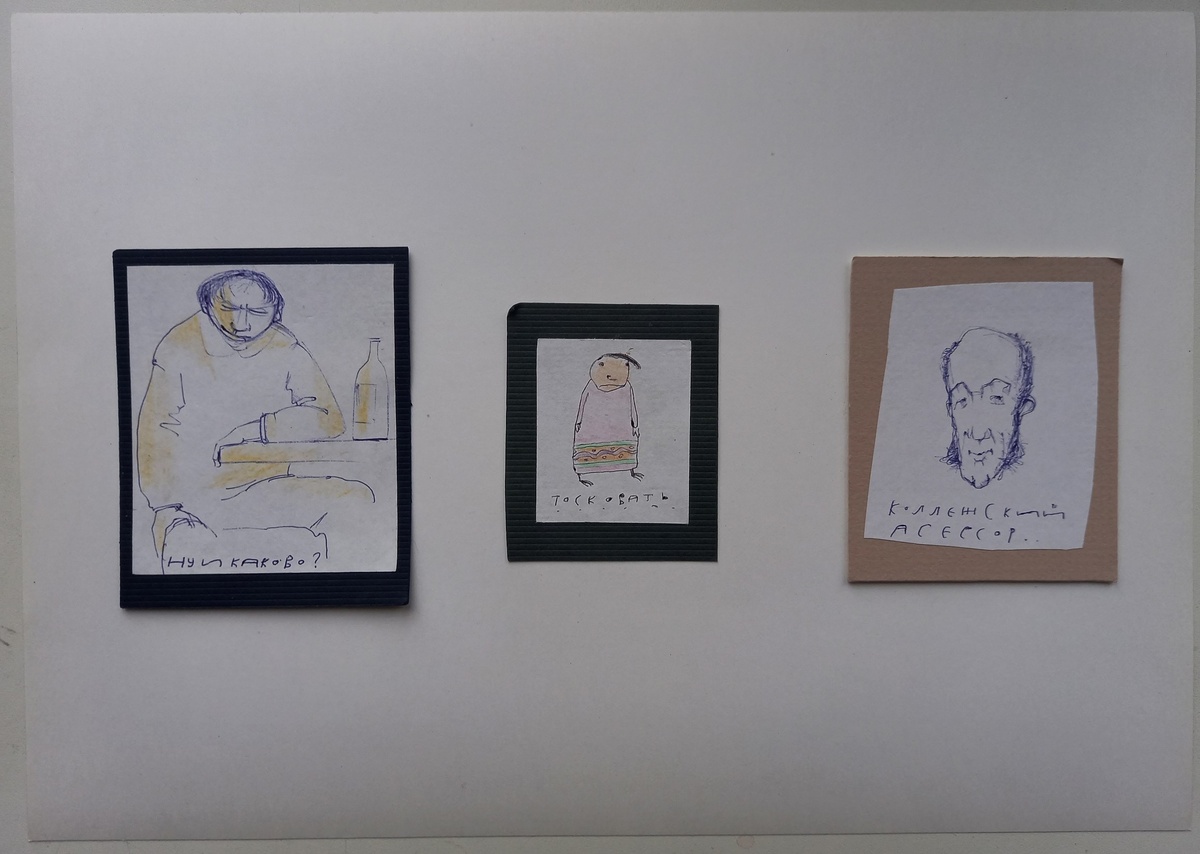 Алексей Чеканов, графика.