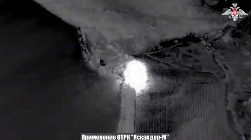    Минобороны РФ.