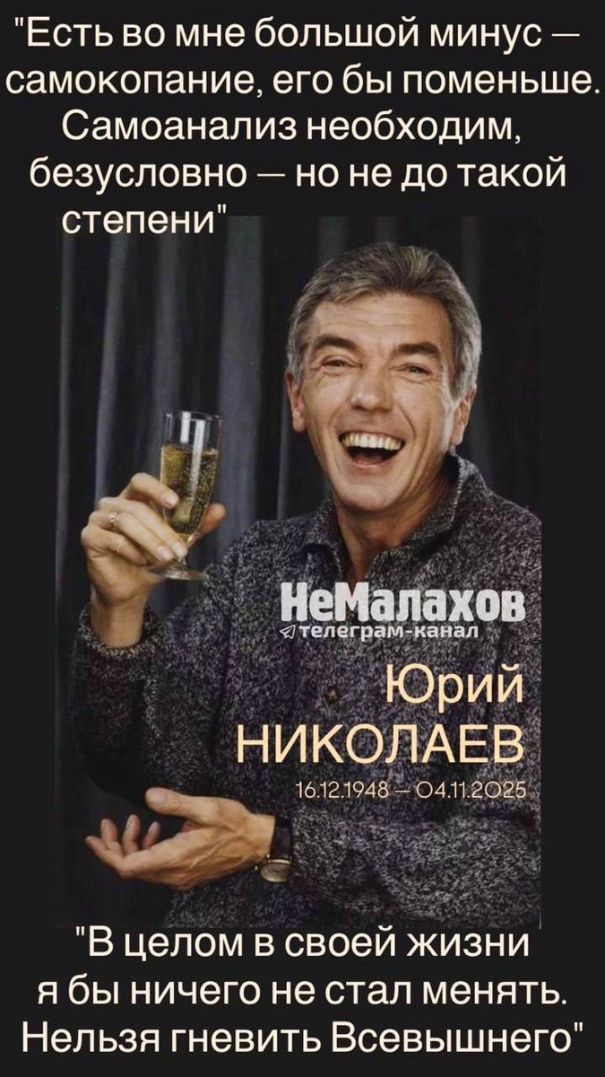 Во мне такой же минус