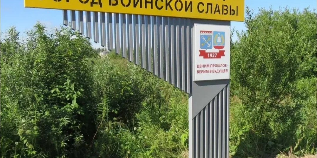 Гатчина: где дышится легко и живется с вдохновением