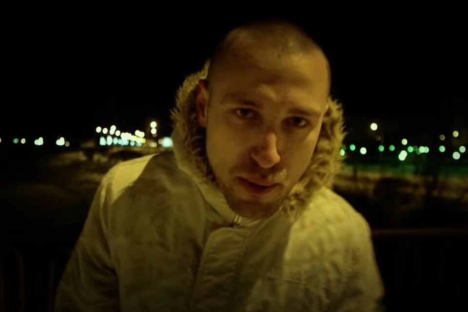 Фото: Трикапюшон, соцсети