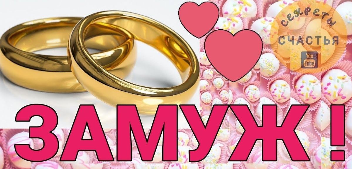 Фото из интернета.