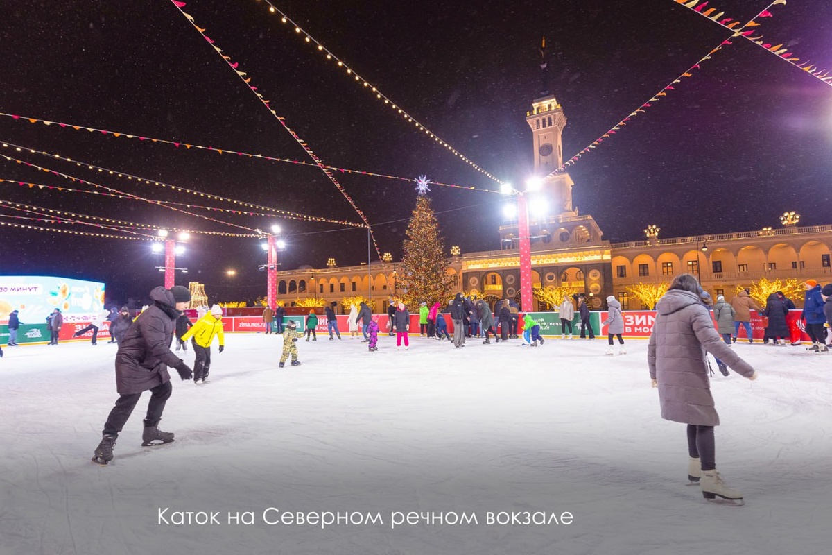 Источник: Телеграм-канал Мэра Москвы